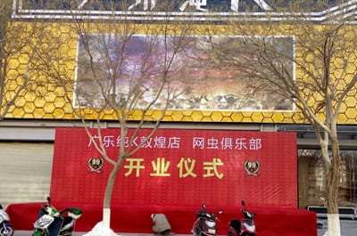 圖片關鍵詞